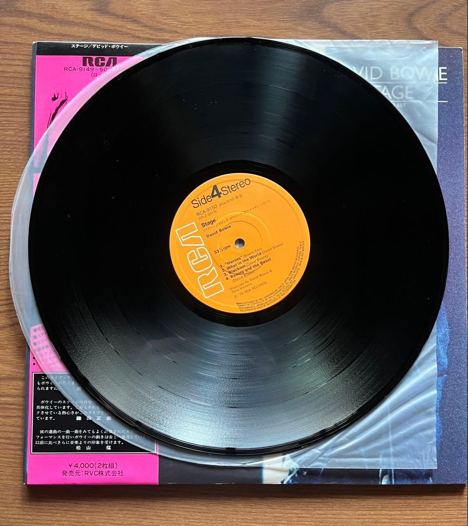 DAVID BOWIE STAGE 2LPS RCA 日本盤　歌詞カード付　帯付