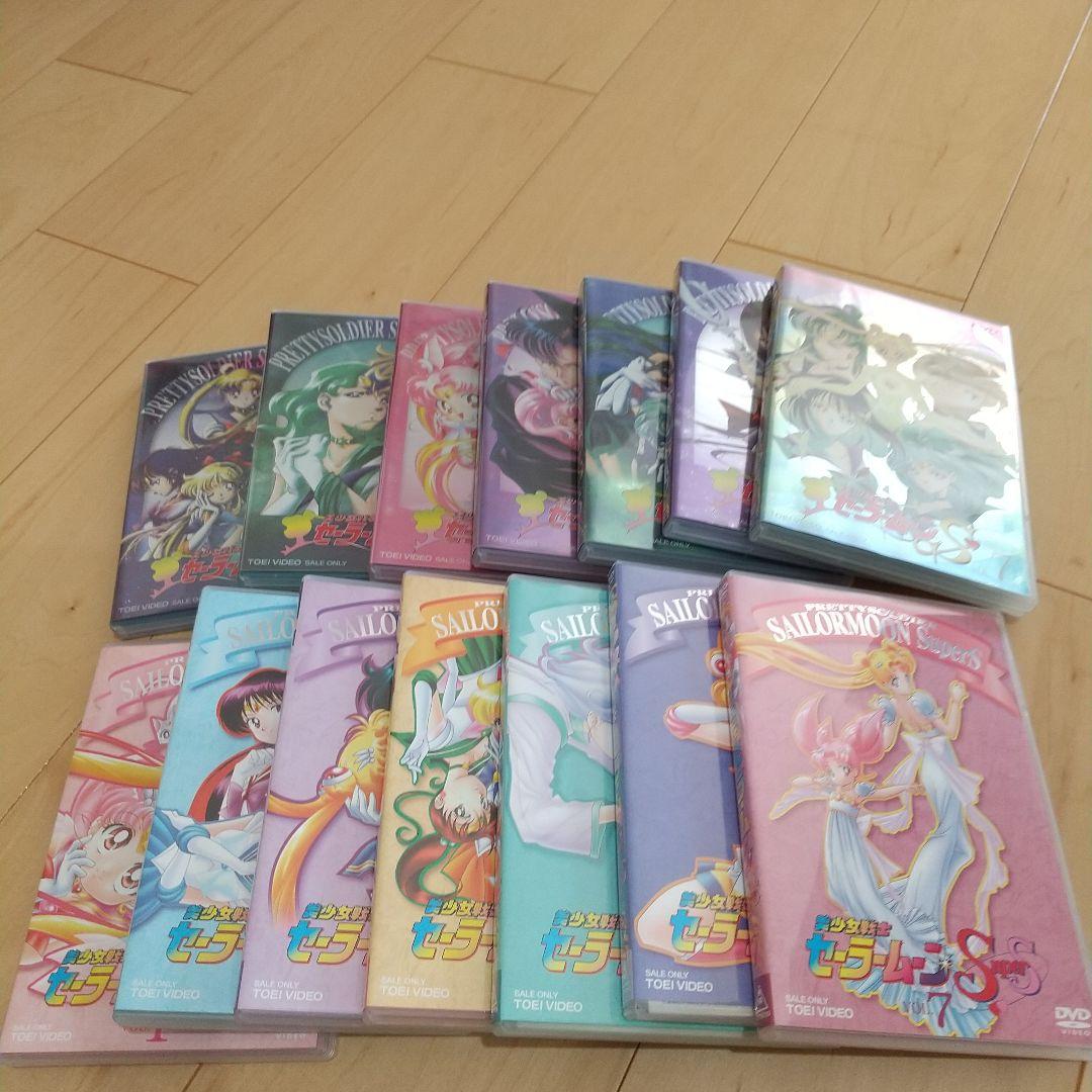 美少女戦士セーラームーン S・ SS 全巻セット DVD 収納BOX付き