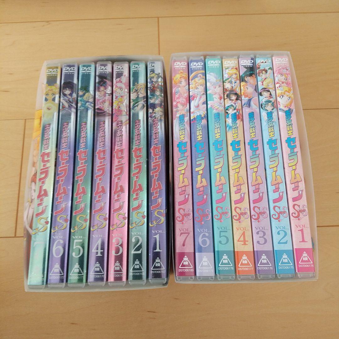 美少女戦士セーラームーン S・ SS 全巻セット DVD 収納BOX付き
