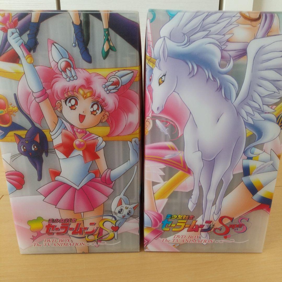 美少女戦士セーラームーン S・ SS 全巻セット DVD 収納BOX付き