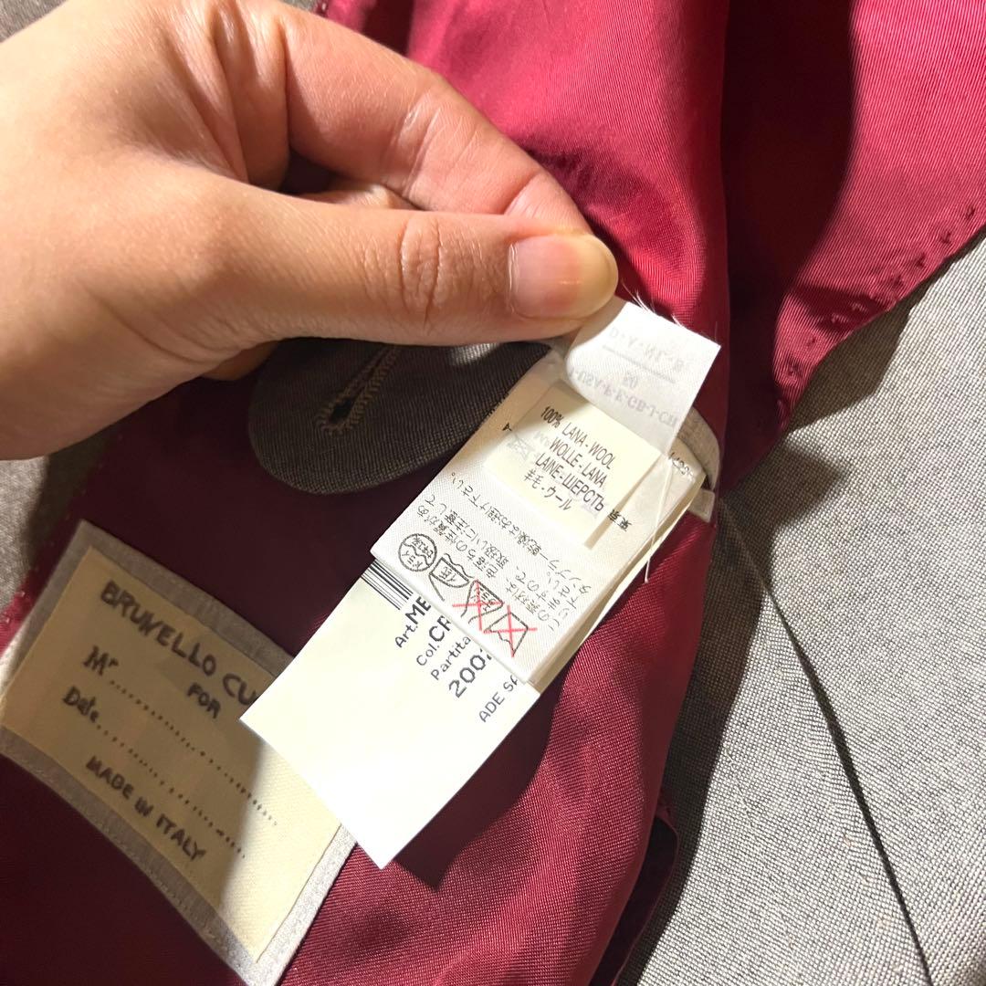 美品 ブルネロクチネリ テーラードジャケット グレージュ 50 XL ウール