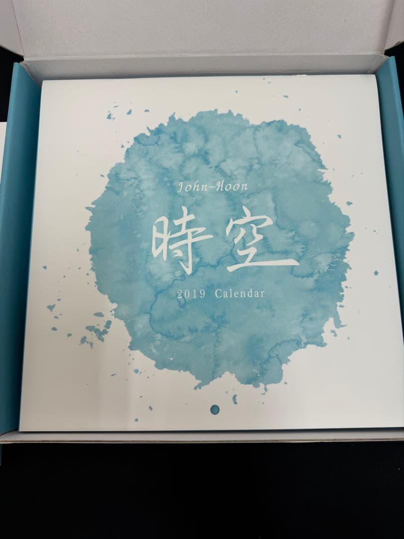 John-Hoon 恋愛兵法 DVD-BOX I & II セット