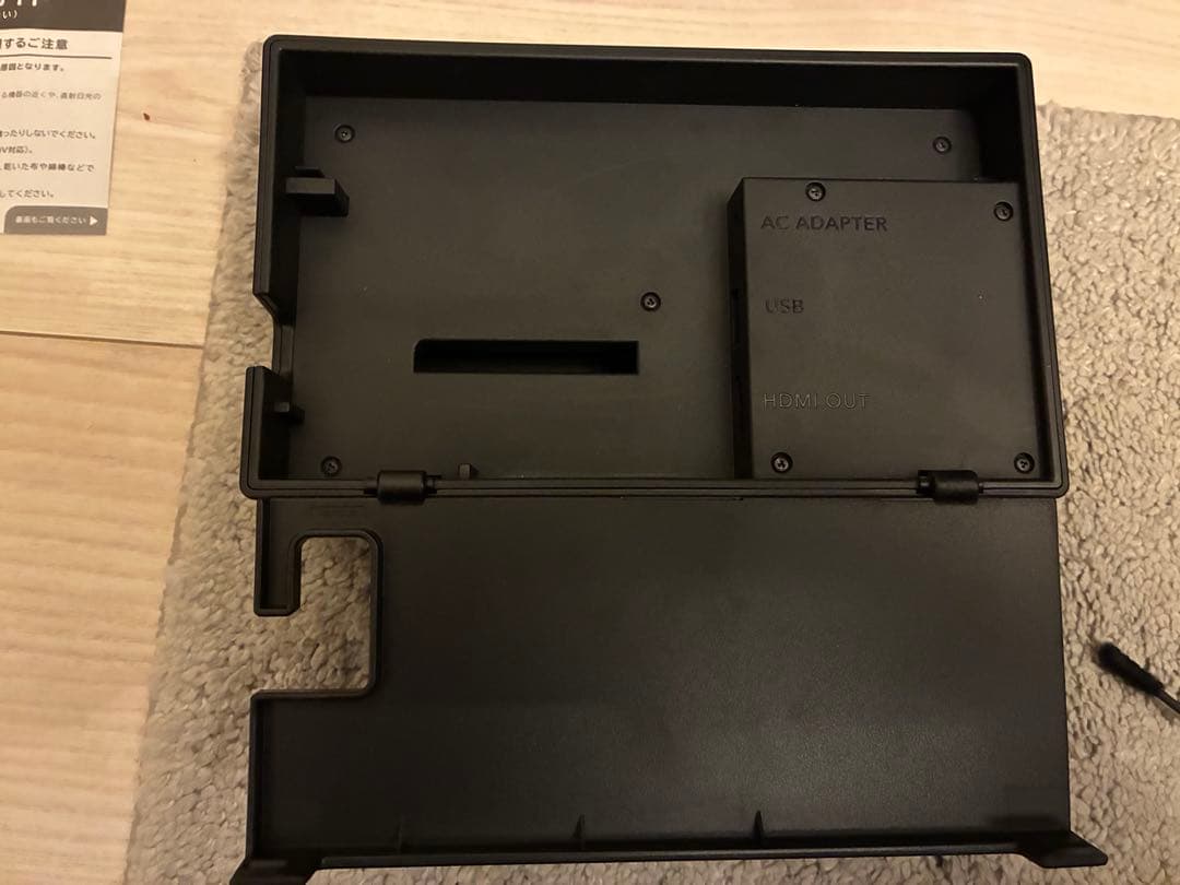 【美品】 Nintendo Switch 本体 ホリ連射コンセット おまけ付き
