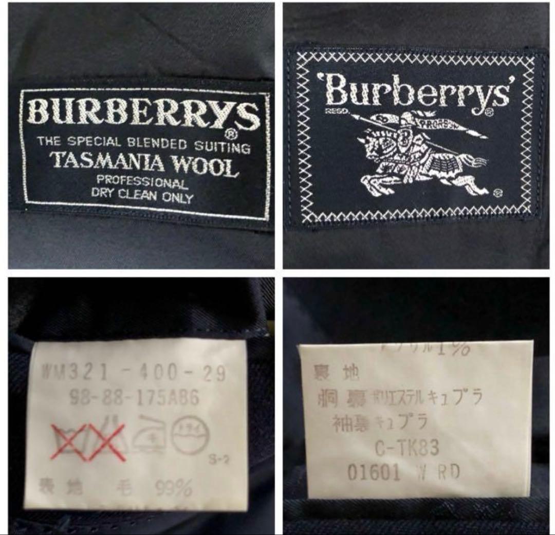 Buberrys バーバリー ダブルテーラードジャケット ビンテージ 紺ブレ