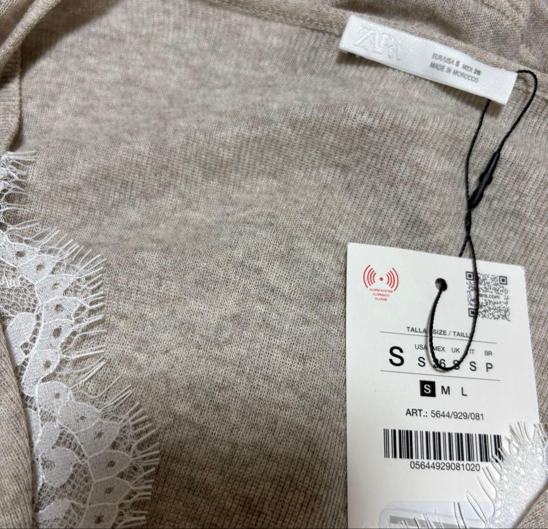完売品⭐︎ZARA コンビネーションレーストップジャケット S サンド/マール