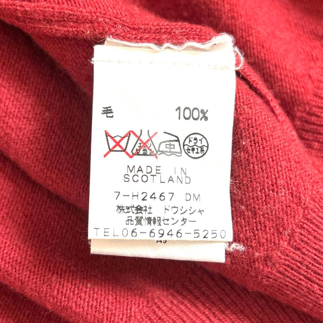 美品⁂バーバリーズ⁂ヴィンテージ　ニットカーディガン　ラムウール　スコットランド