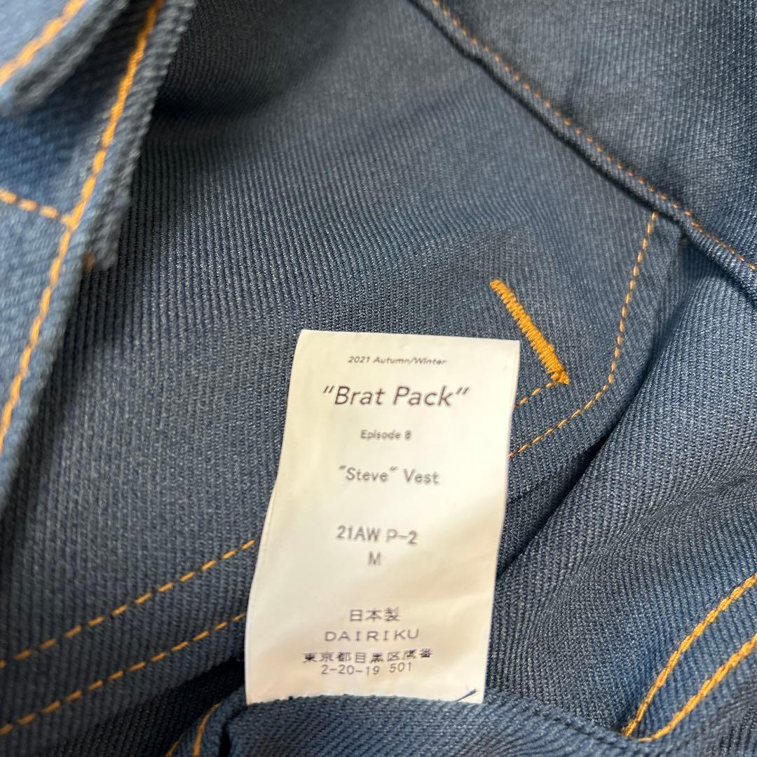 【美品】DAIRIKU/ダイリク Steve Vest/スティーブベスト