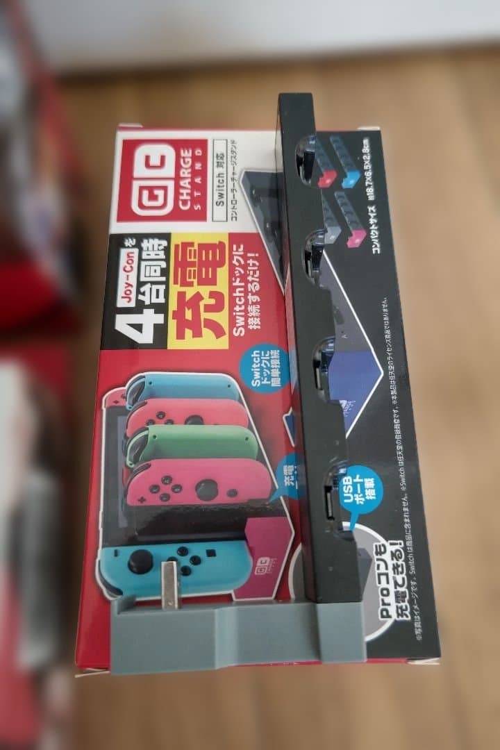 Nintendo Switch 本体 周辺機器 まとめ売り