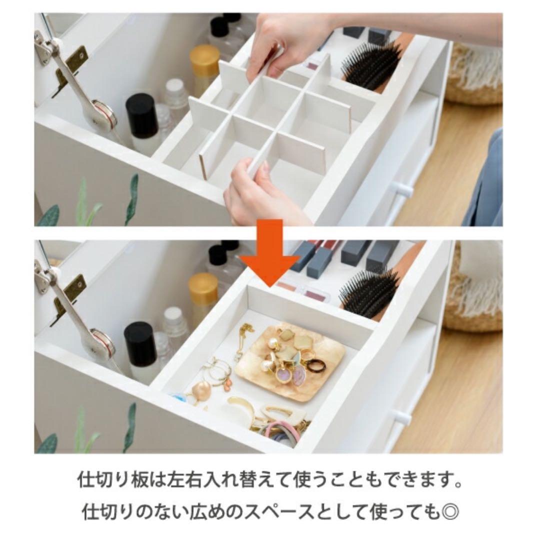 ロータイプドレッサー ウォールナット調