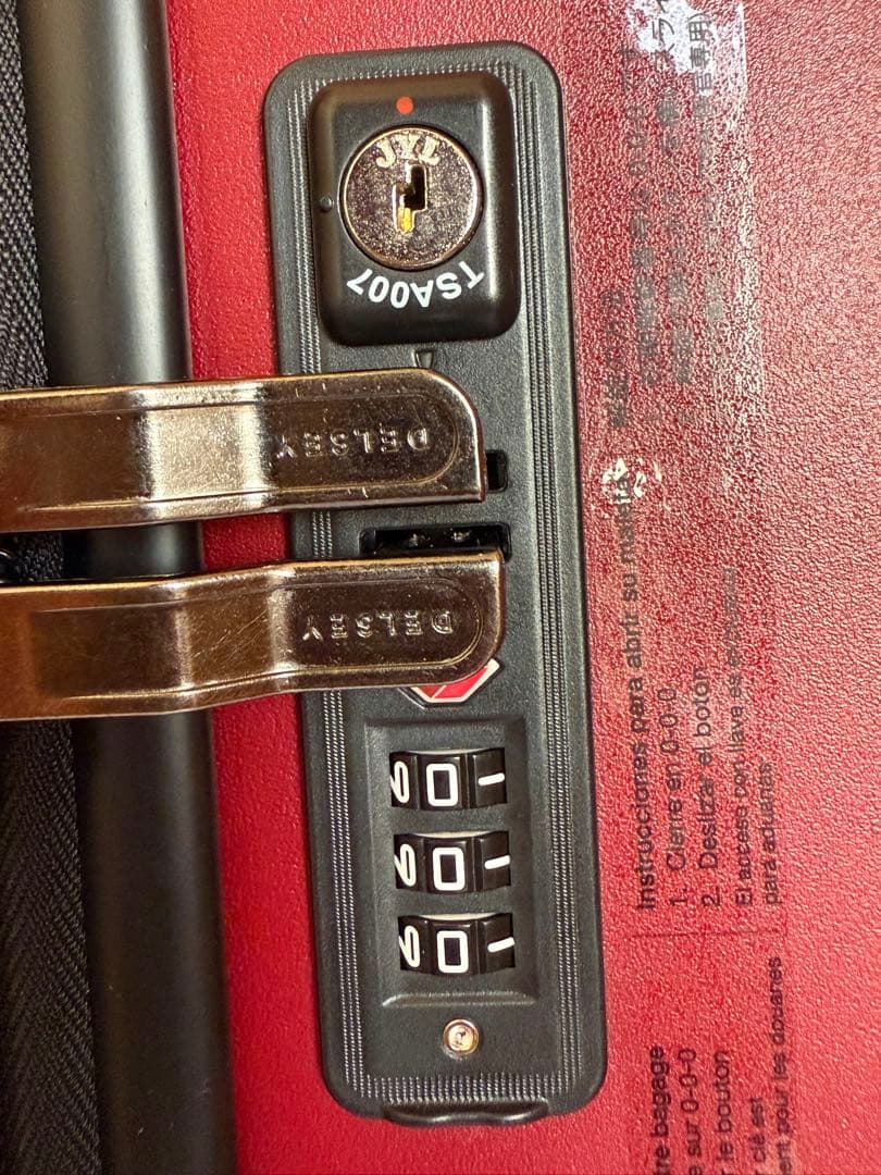 DELSEY Lサイズ 2月購入 引取は値引有 スーツケース samsonite