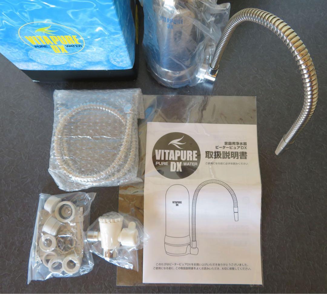 送料無料❤️新品◎価格￥278,000高性能コンパクト浄水器◎ろ過能力３０ton