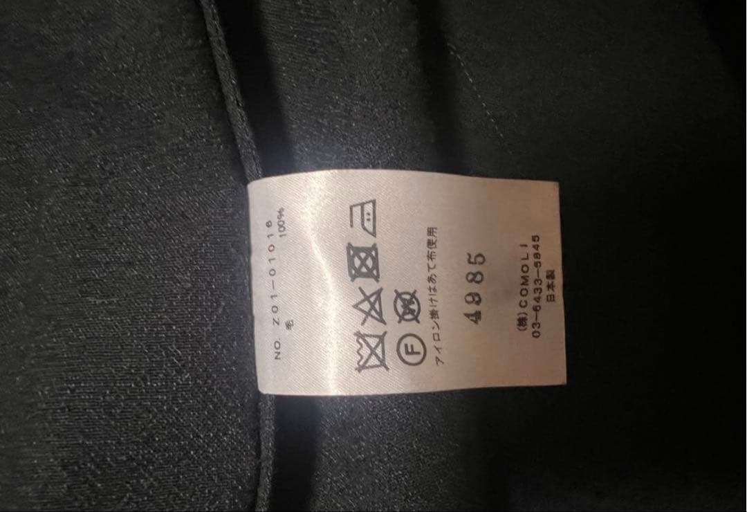は*ほ様 美品　comoli 3b ウールジャケット　24ss サイズ2 チャコ