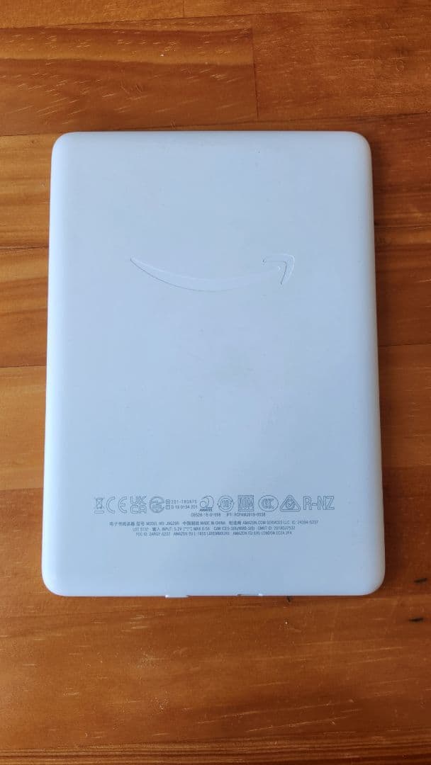 ホワイト Kindle 電子書籍リーダー 本体