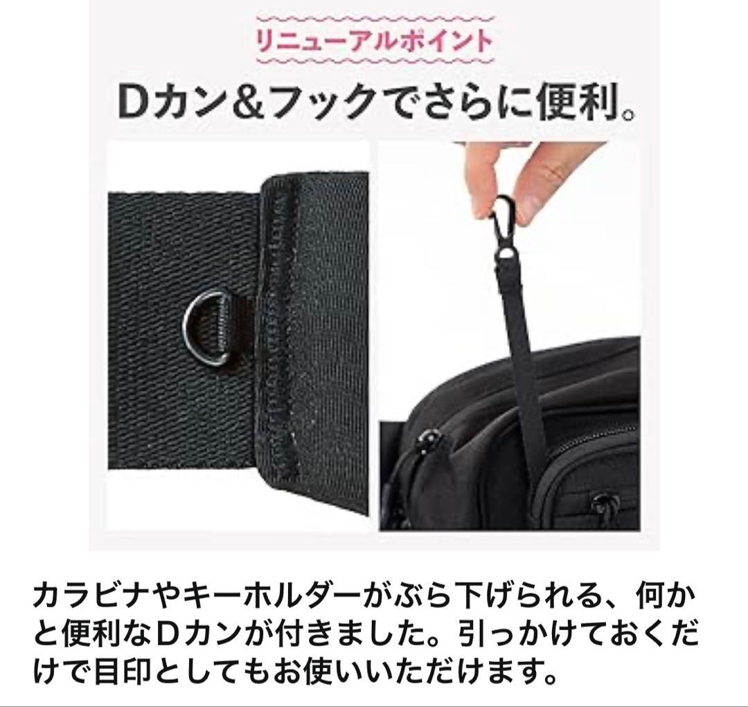 ☆美品☆ポムル ヒップシート ナチュラルアイボリー POMULU