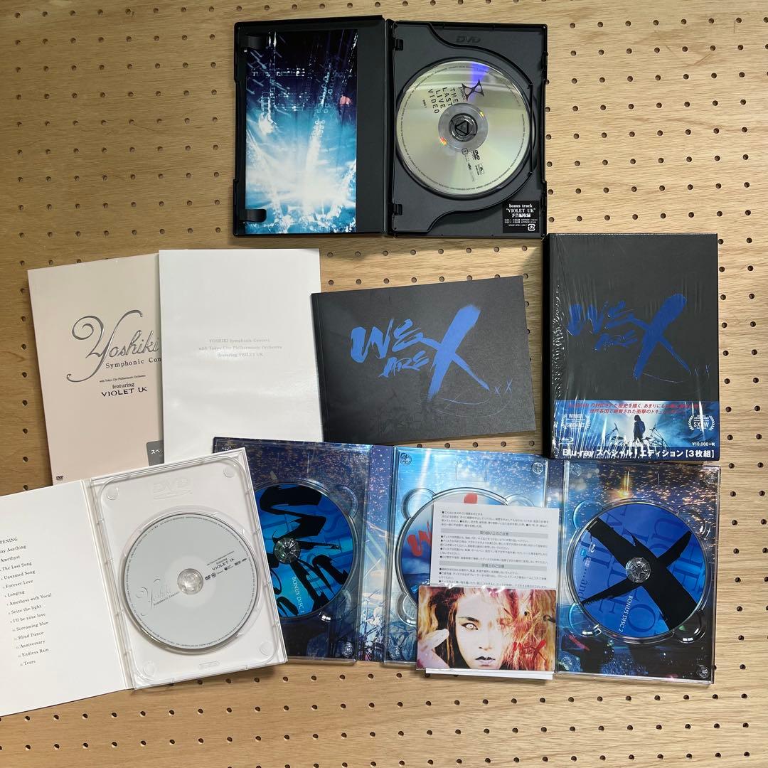 XJAPAN CD DVD Blu-ray まとめ売り