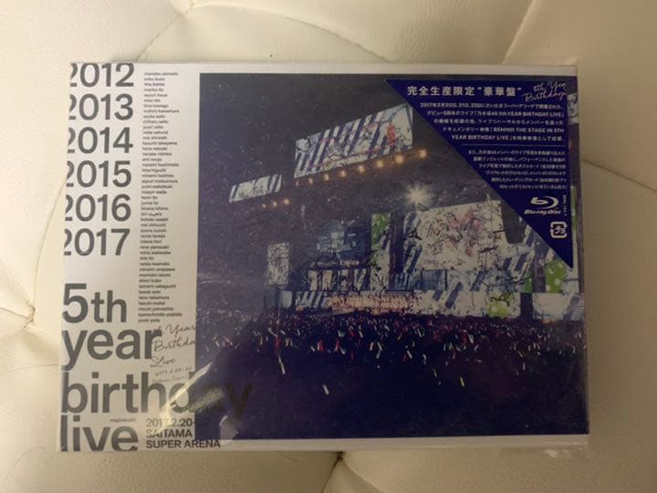 乃木坂46/5th YEAR BIRTHDAY LIVE