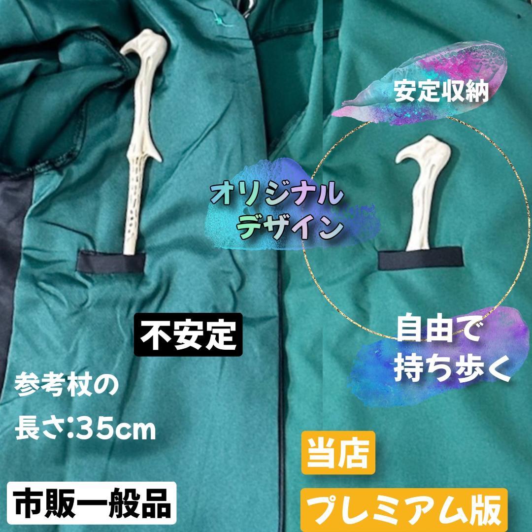 スリザリン ローブ ハリーポッター マフラー ネクタイ スタジオツアー