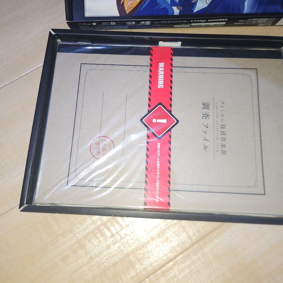 ファミコン探偵倶楽部 消えた後継者・うしろに立つ少女 COLLECTOR'S …