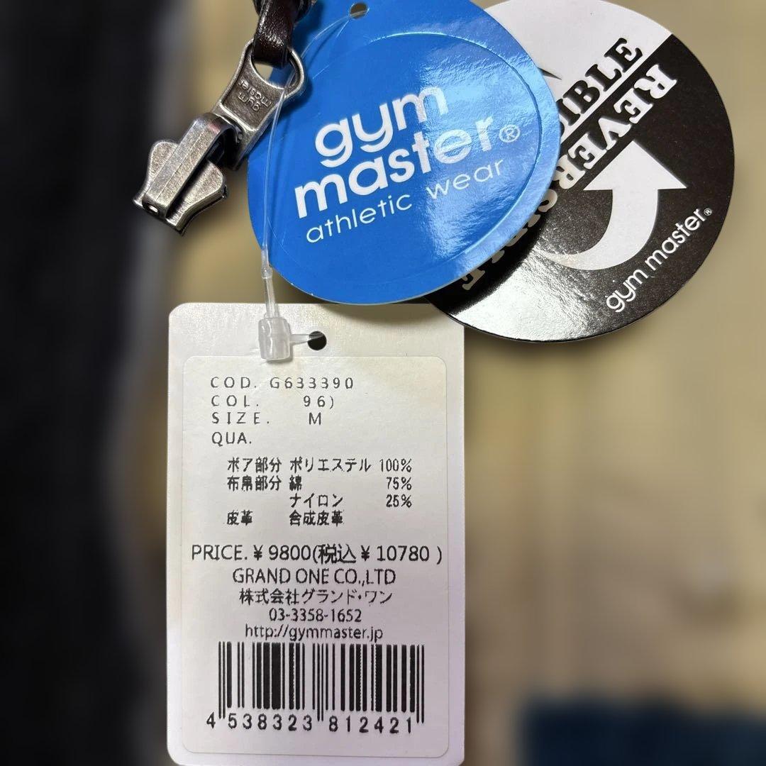 値下げ！新品‼︎ gym masterフリース リバーシブル ノースリーブベスト
