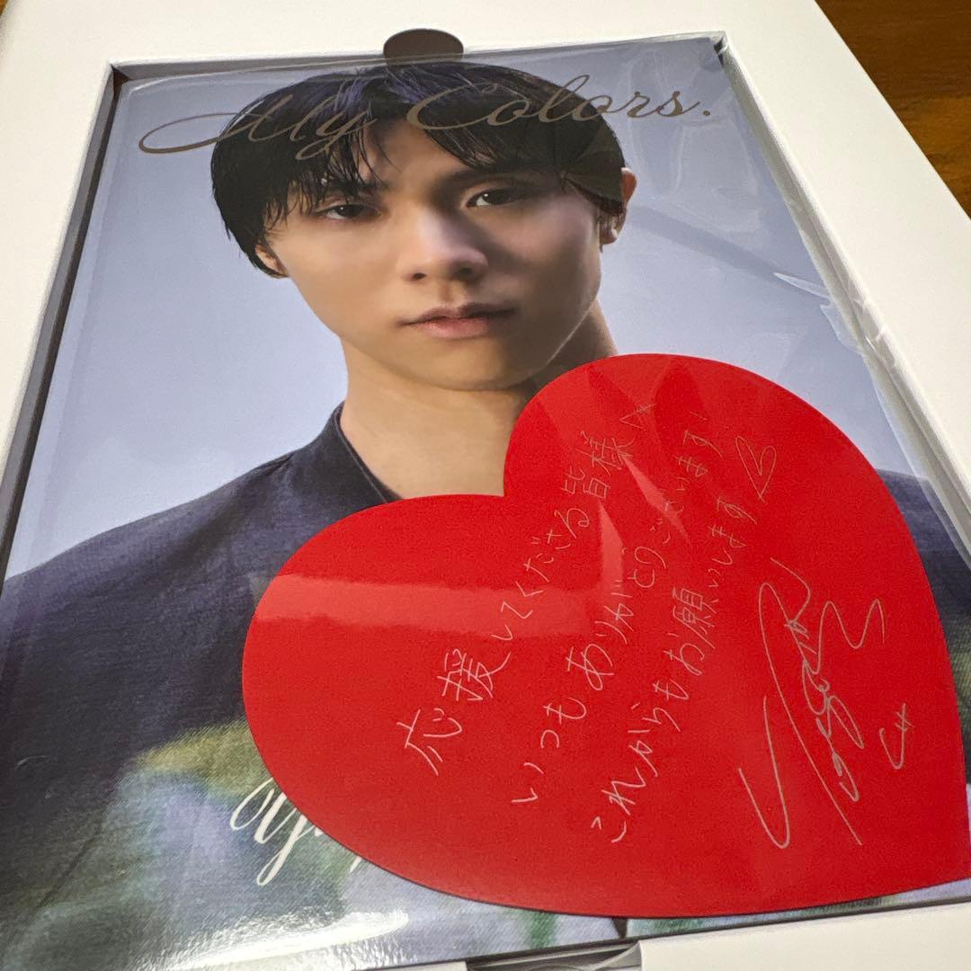 羽生結弦　giftセット My Colors 未使用