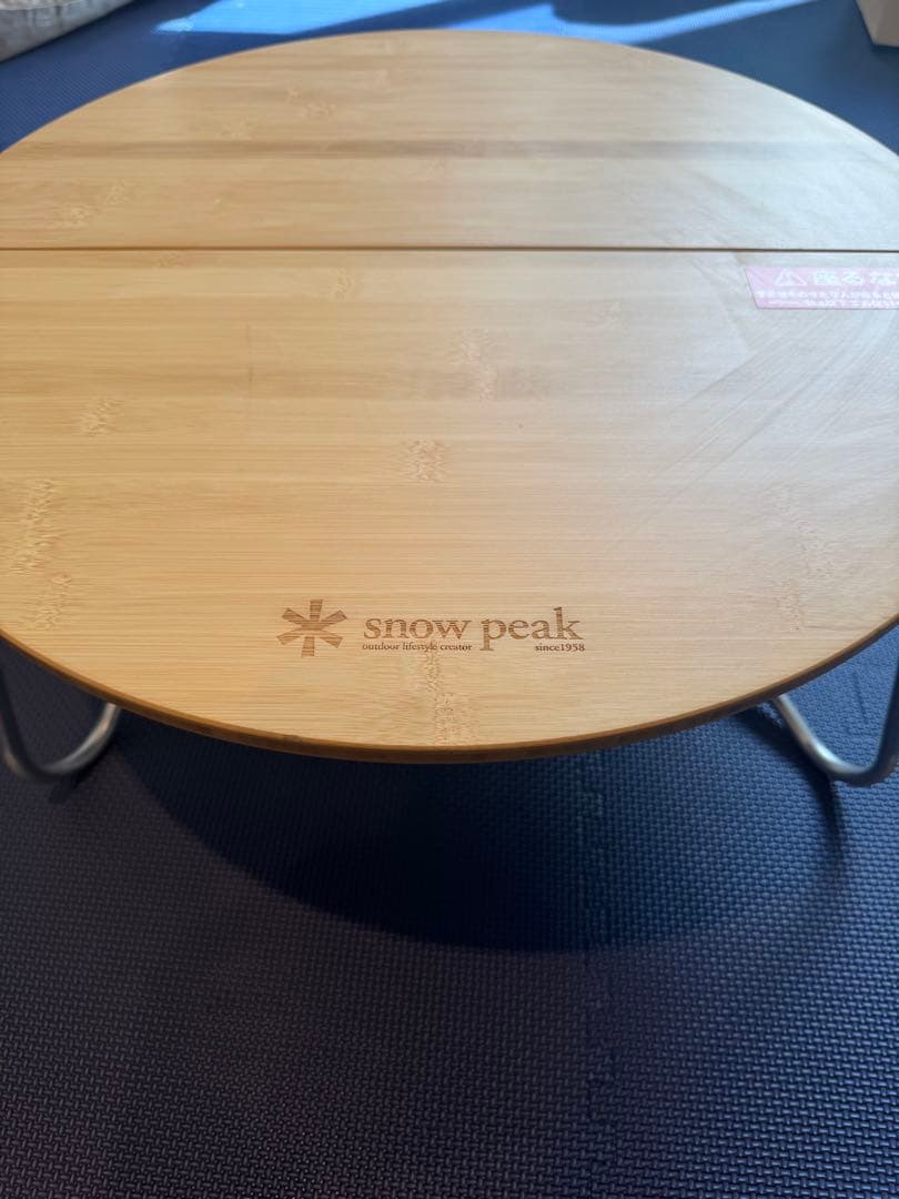  peak スノーピーク　バンブーちゃぶ台　Sサイズ