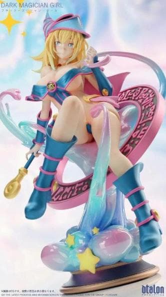 塗装済み ブラックマジシャンガール フィギュア ガレージキット 遊戯王 1/6