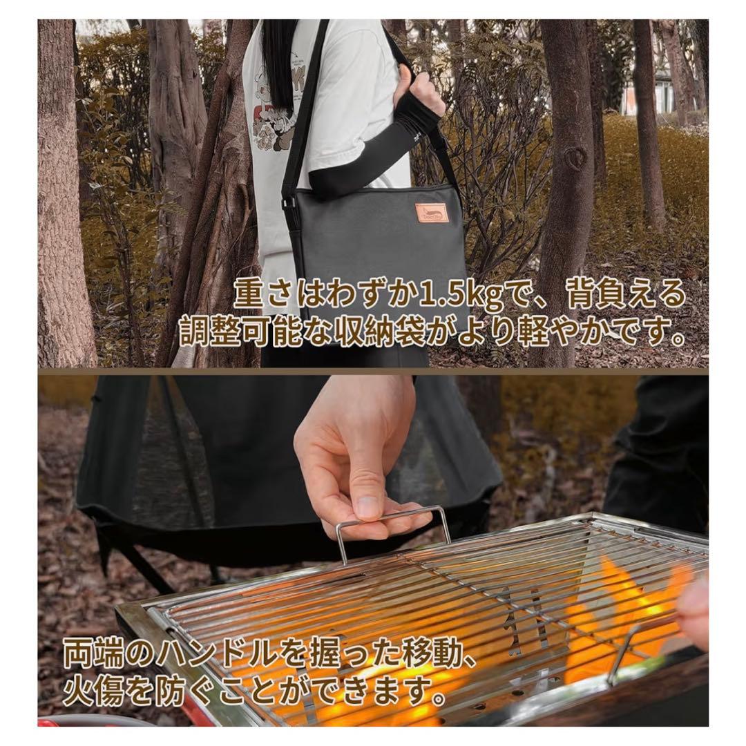 DesertFox キャンプ テーブル 焚き火 IGT用