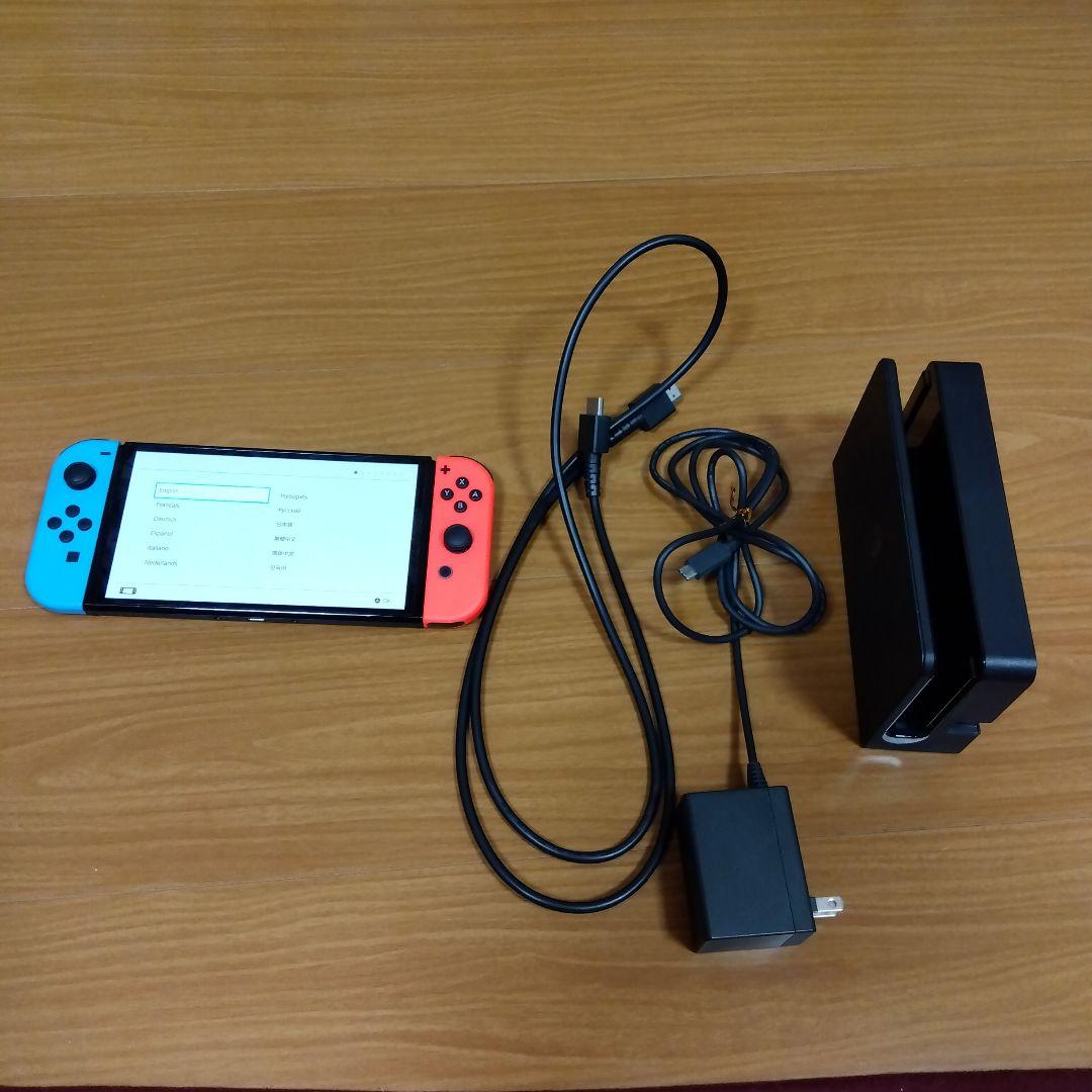Nintendo Switch スイッチ本体 ACアダプター付き