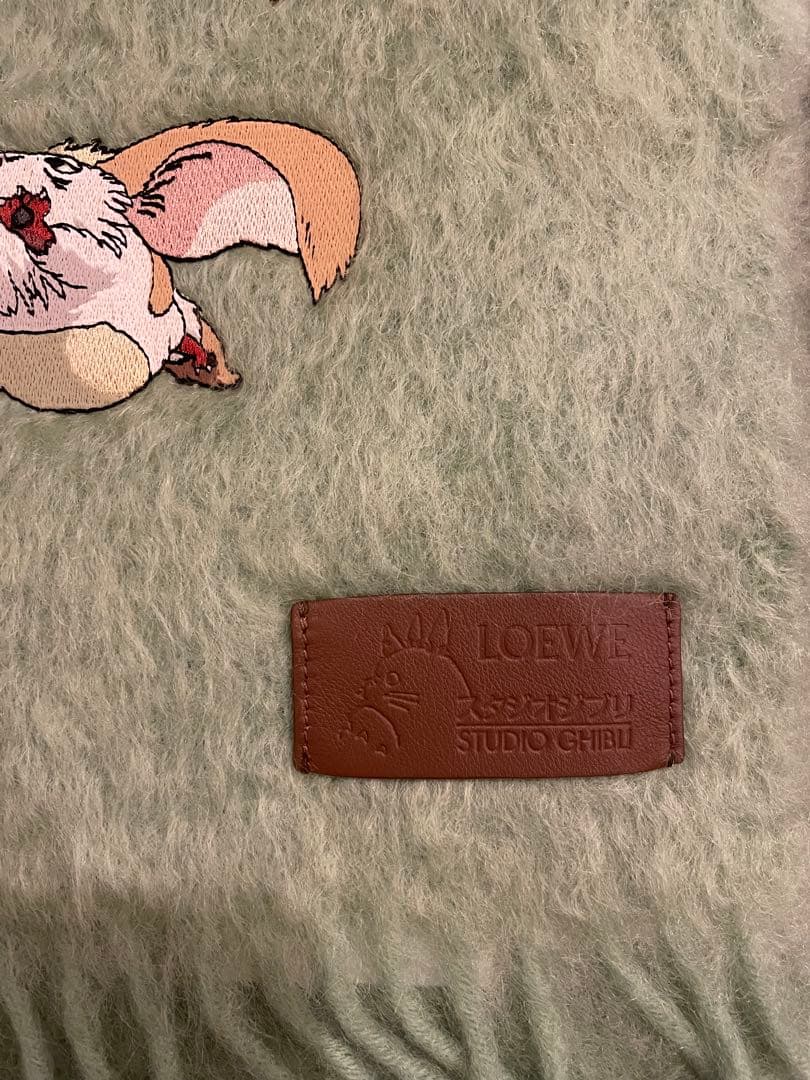 LOEWE ロエベ ジブリ ハウルの動く城 ヒンマフラー
