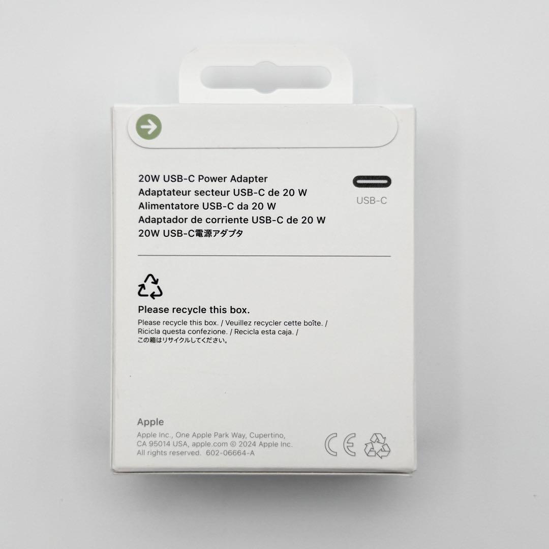 e*i様 Apple MacBook Air M1 2020 8GB 128GB