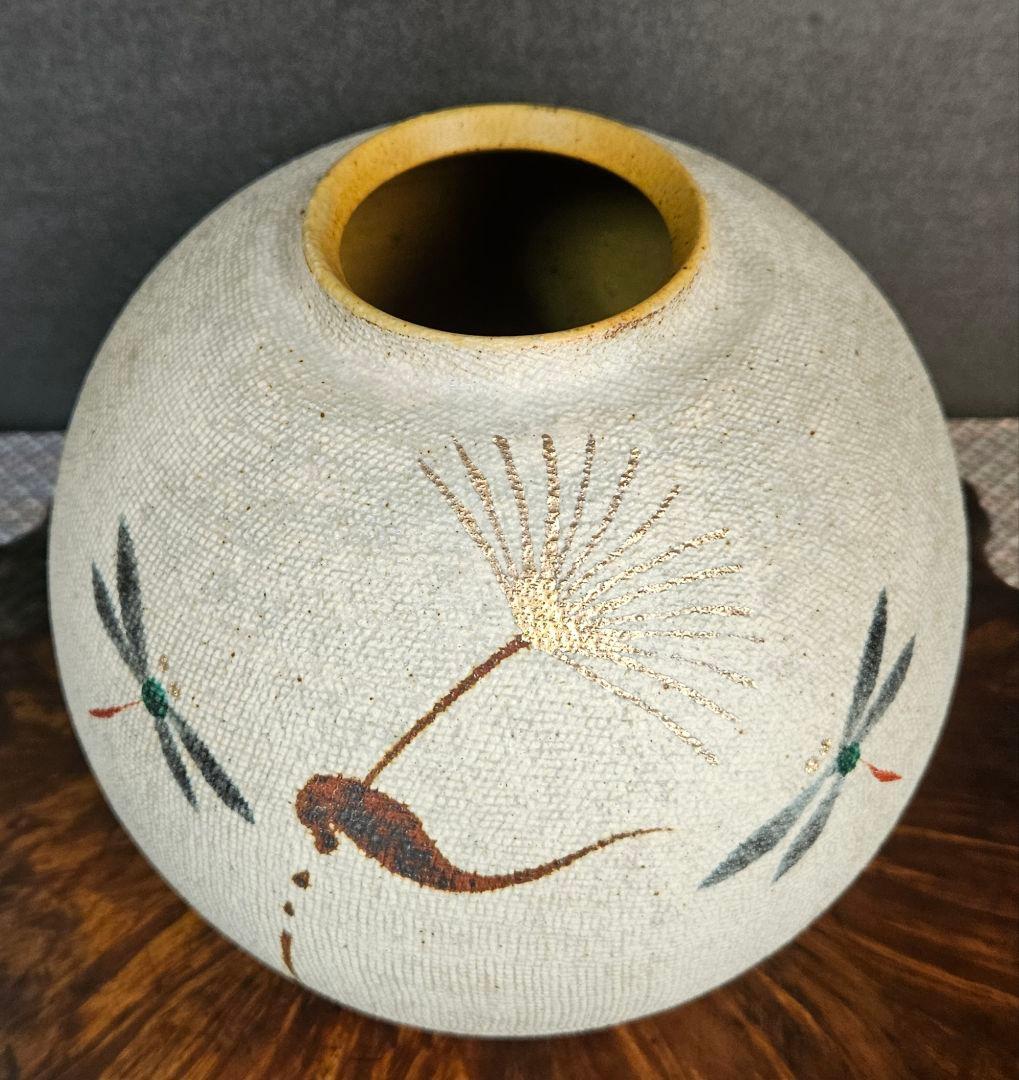 茨城県伝統工芸士　笠間焼伝統工芸士　笠間焼　武内雅之 作　草文壺　花入れ　共箱