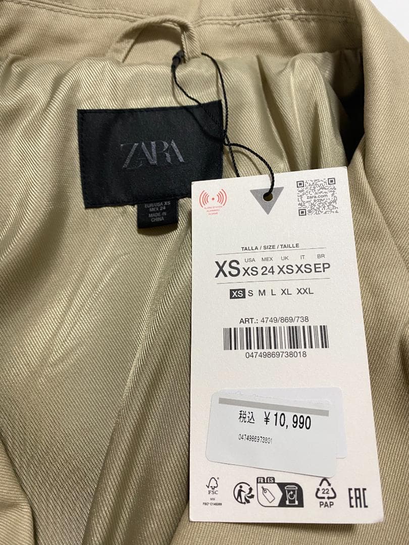 na0＊　新品‼ ZARA ショートバルーントレンチコート コムギ色 XS