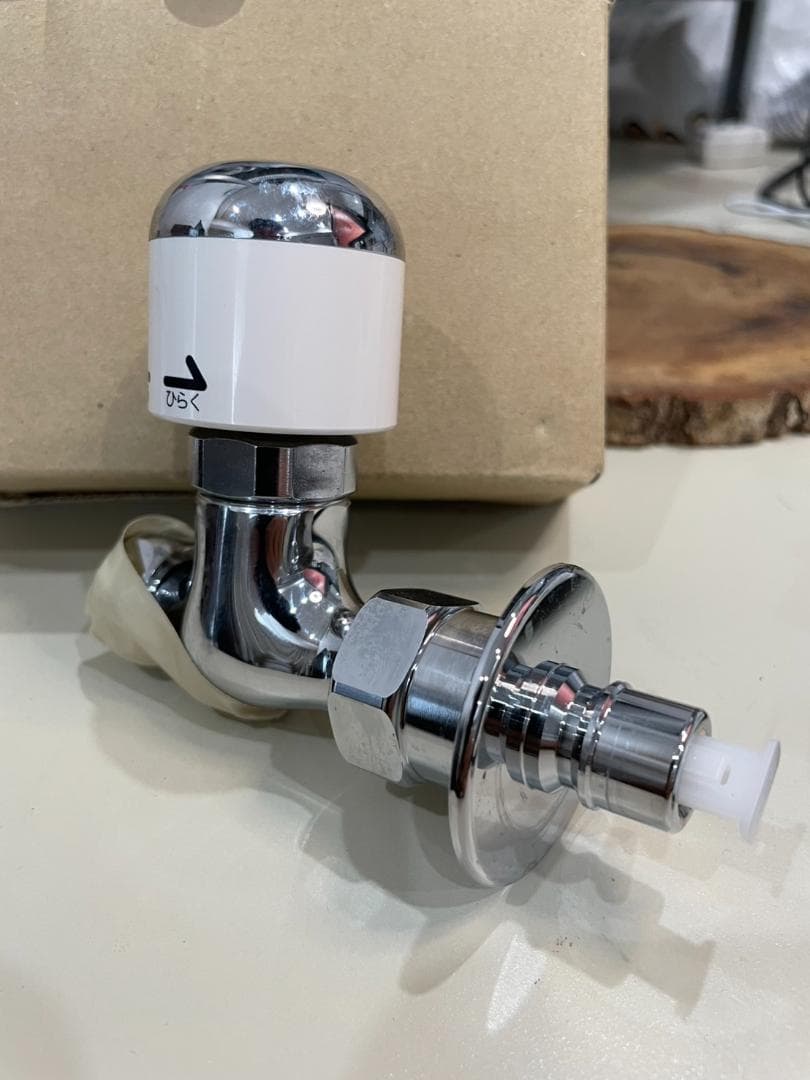 分岐止水栓 分岐金具セット ・K19GSTU ・ZK5021PN・送料無料