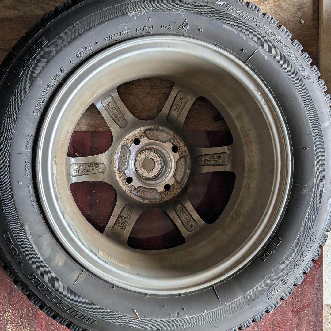 専用その1BRIDGESTONE VRX2