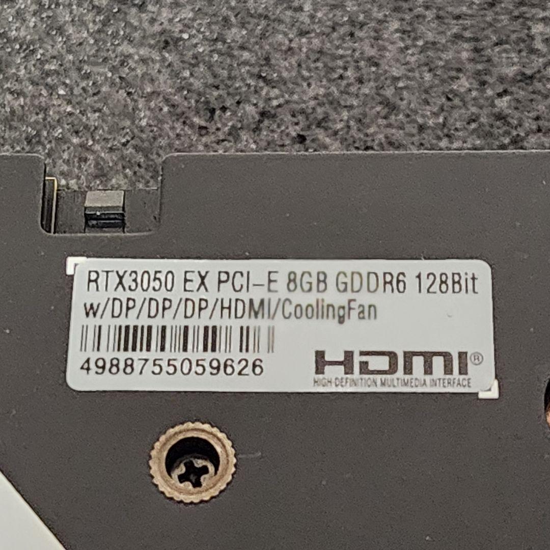 玄人志向 GALAKURO GEFORCE RTX3050 8GB 動作確認済み