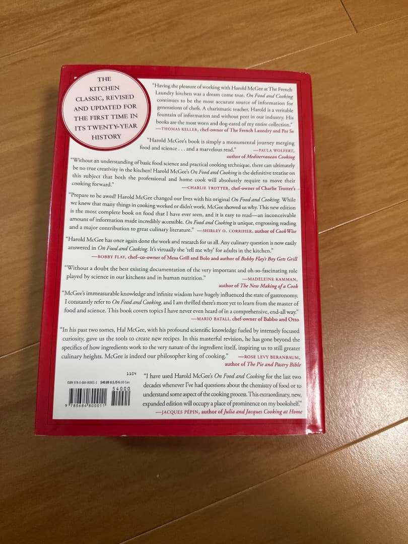 洋書 ON FOOD AND COOKING