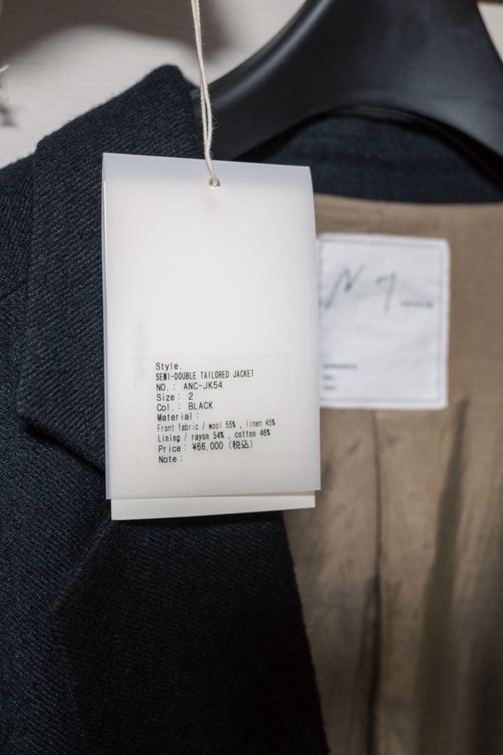 ANCELLM SEMI-DOUBLE TAILORED JACKET サイズ2