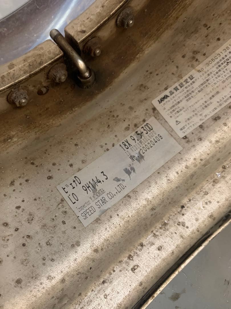 SSR ヴィエナ ビエナ ディッシュ18インチ 11j 114.3 ユーロライン