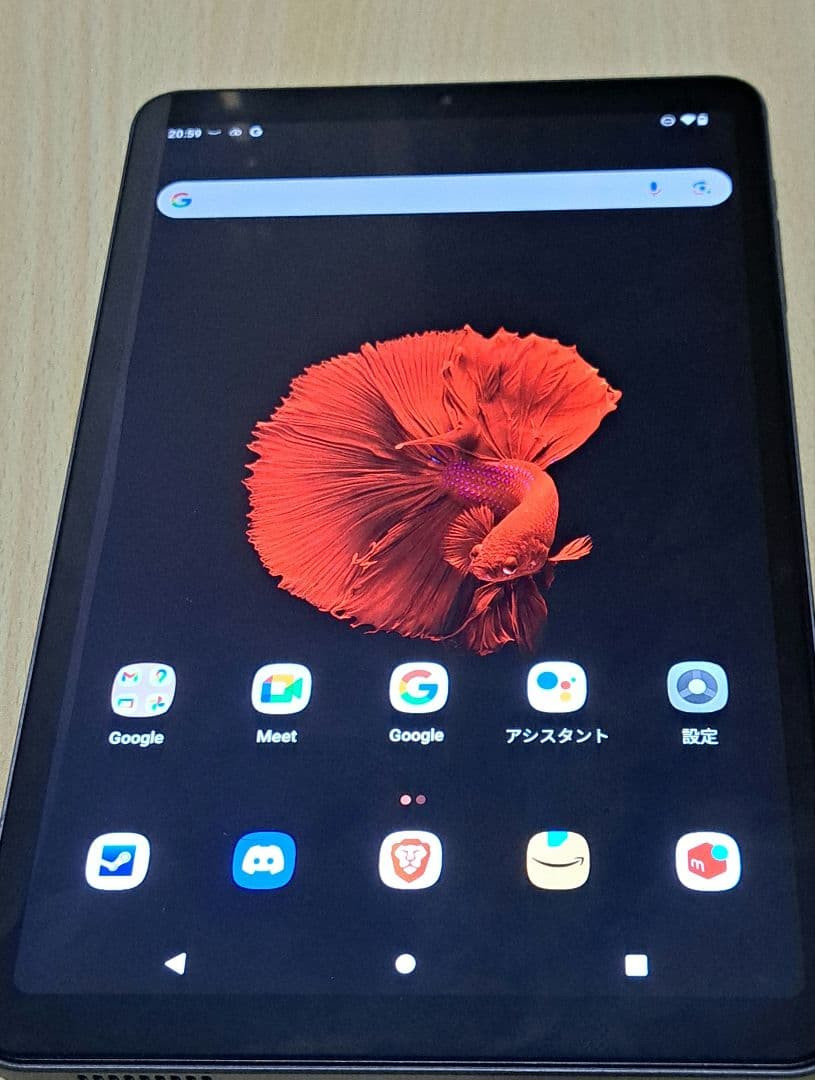 Androidタブレット本体 ALLDOCUBE iPlay50 mini Pro 256GB