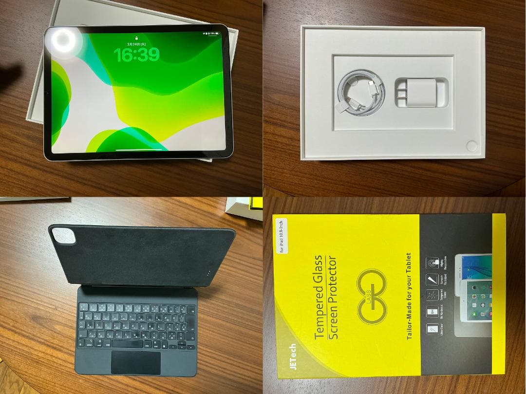 美品 iPad Air 4 256GB 箱 Magic Keyboard 付
