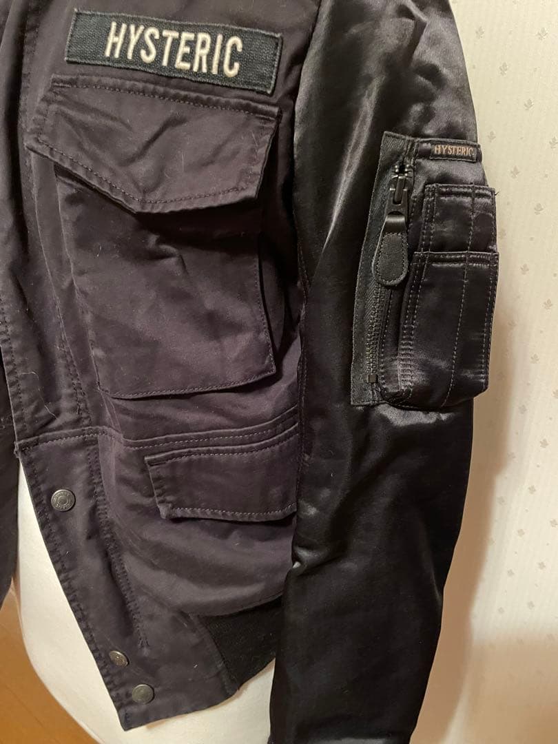 ぽっぷくん専用