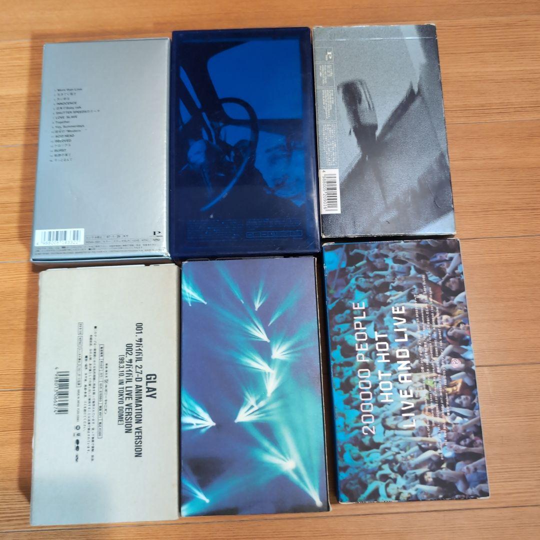 GLAYグッズ