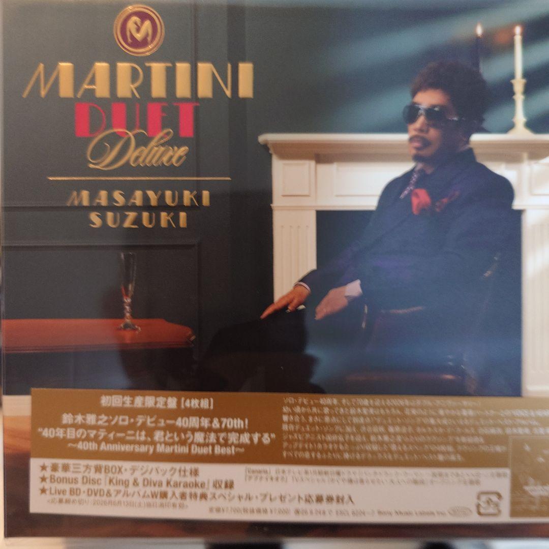 MARTINI DUET DELUXE (初回生産限定盤) 4枚組 鈴木雅之