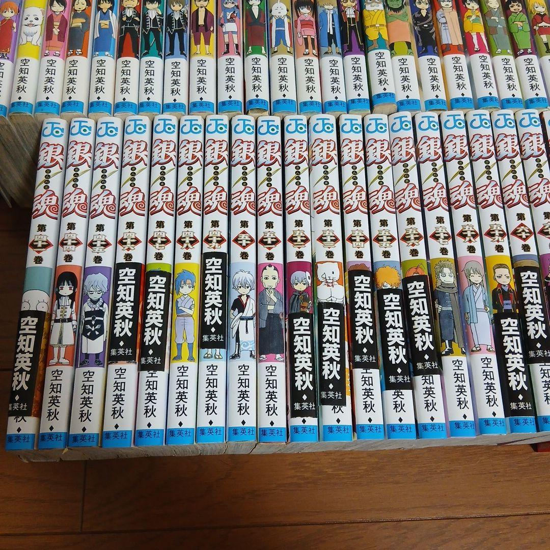銀魂 セット