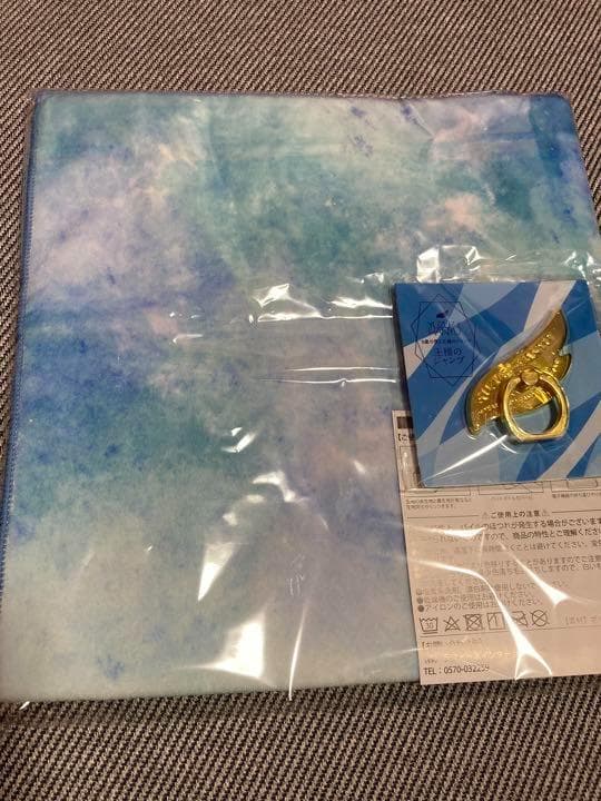 新品　未使用　未開封　羽生結弦　9歳の僕と王様のジャンプ【王様のジャンプ】