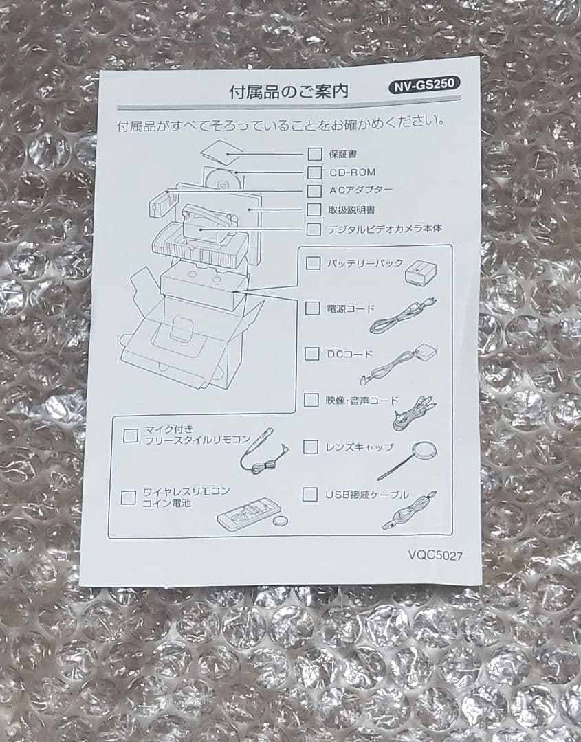 ✰美品✰パナソニック miniDVデジタルビデオカメラ NV-GS250