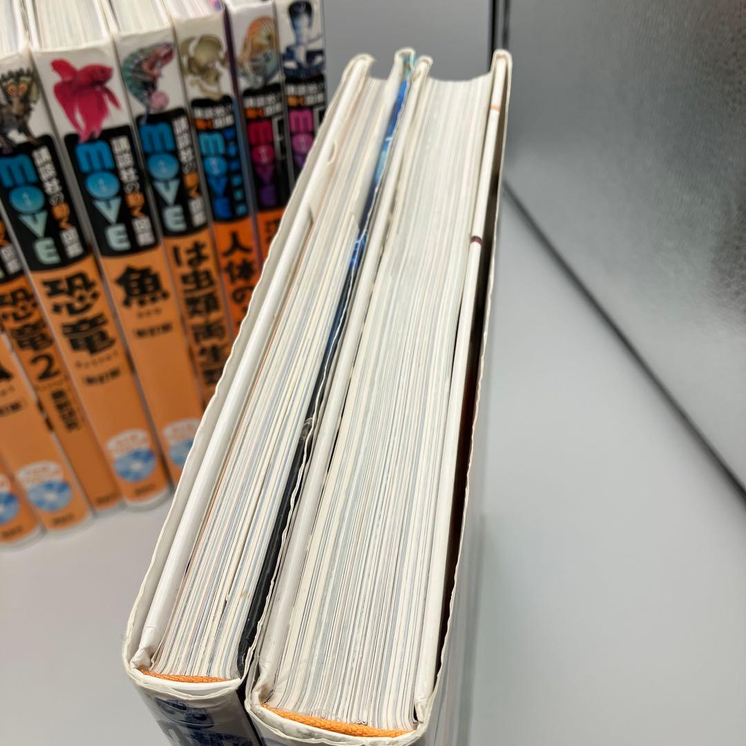 講談社の動く図鑑 MOVE 14冊 DVD12枚　講談社　動物　宇宙　植物