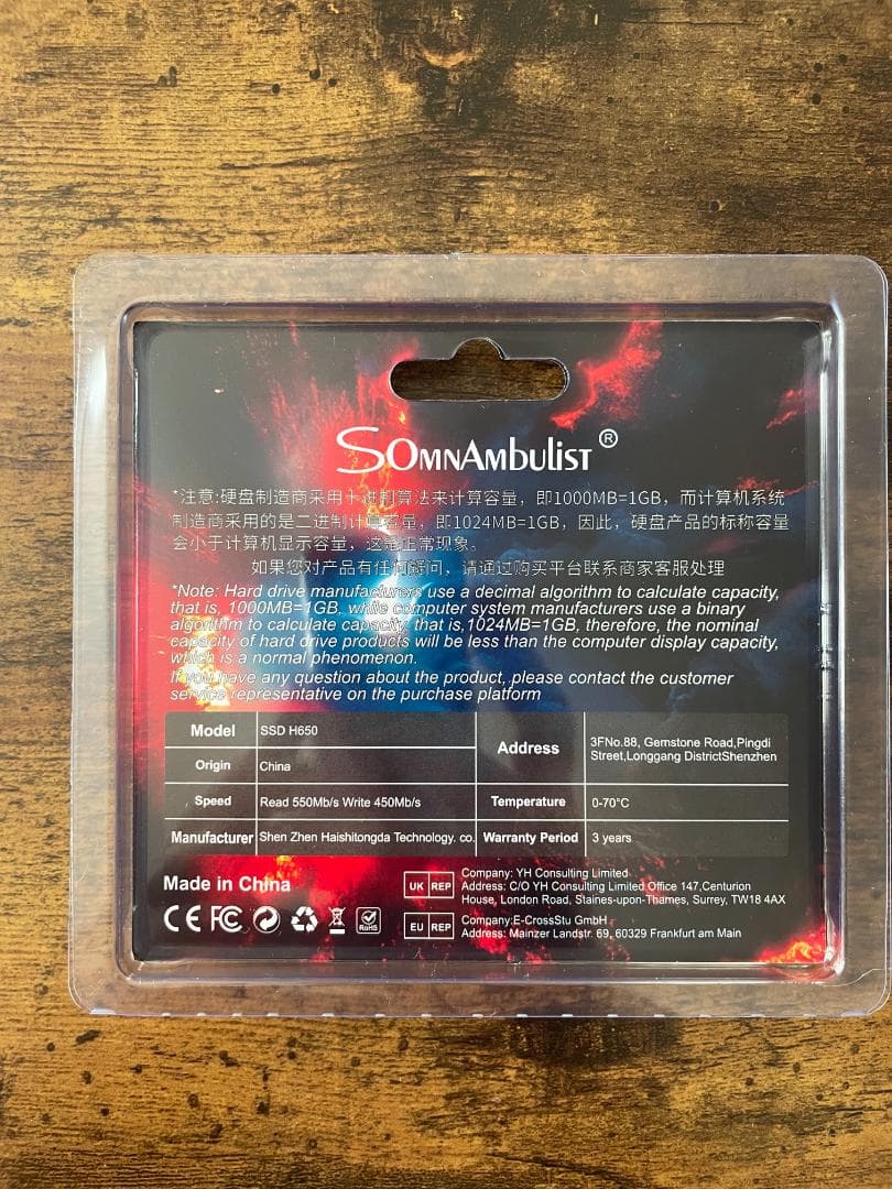 ④ 【新品】 512GB SSD 2.5インチ SomnAmbulist