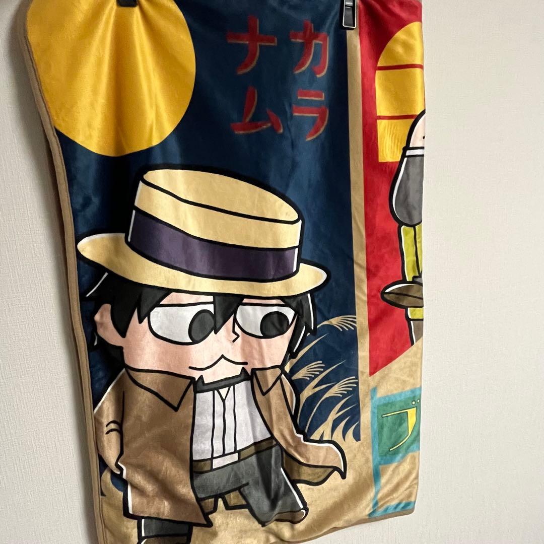 わしゃがなTV グッズまとめ売り