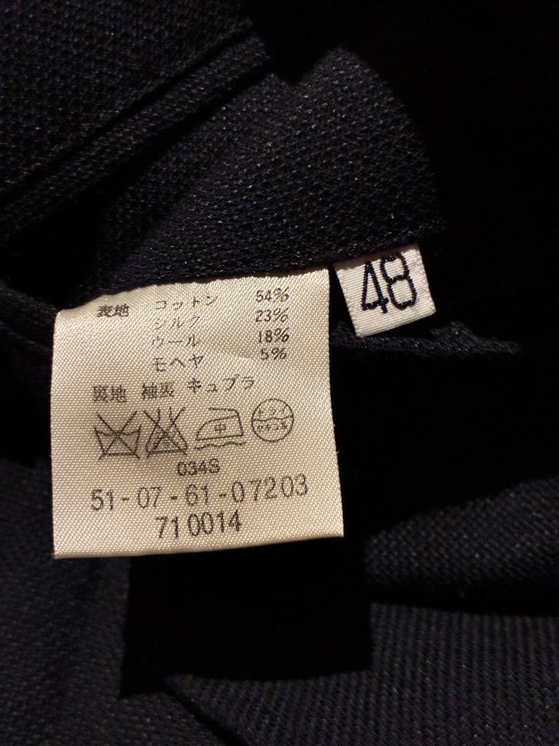 【美品】トゥモローランド　春夏シルバーメタル釦ブレザー　ジャケットサイズ48